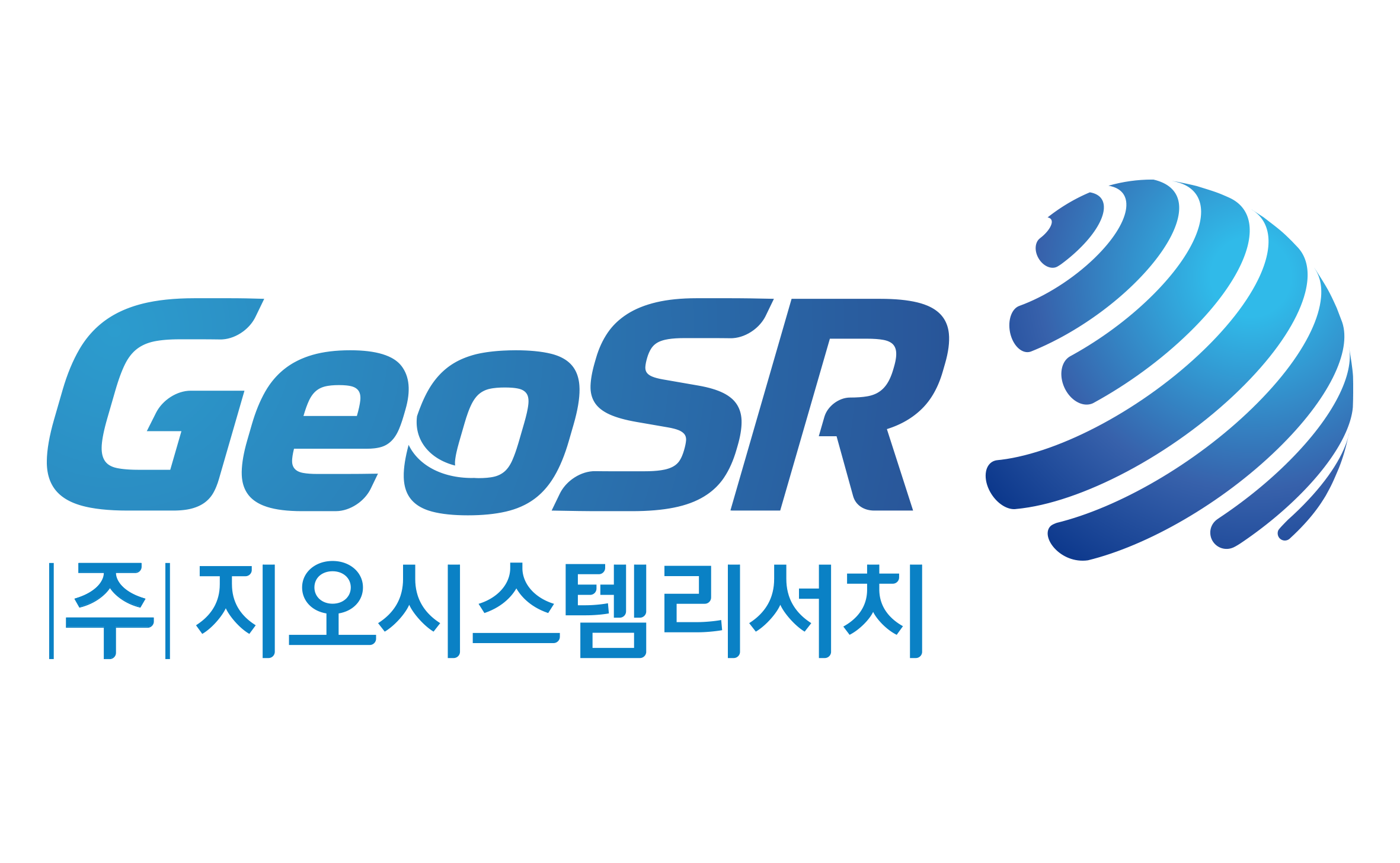 GeoSR Logo